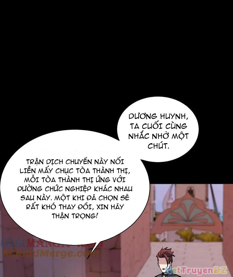 Chư Thần Làm Vợ: Ta Vô Địch Võng Du Chapter 11 - Trang 2