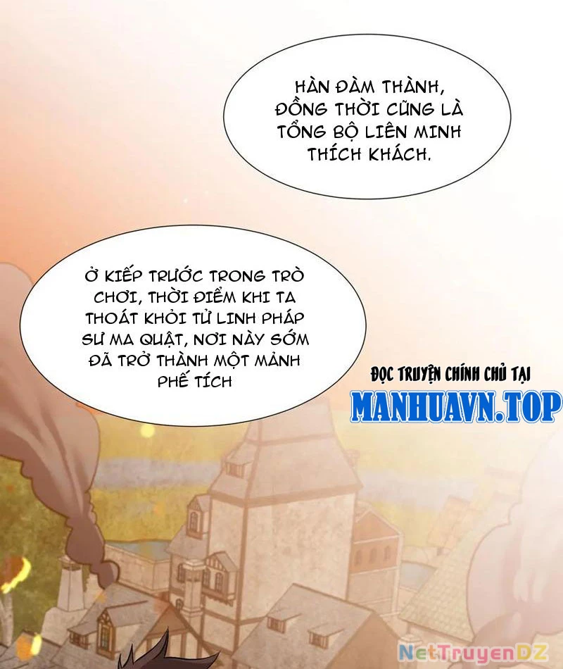 Chư Thần Làm Vợ: Ta Vô Địch Võng Du Chapter 11 - Trang 2