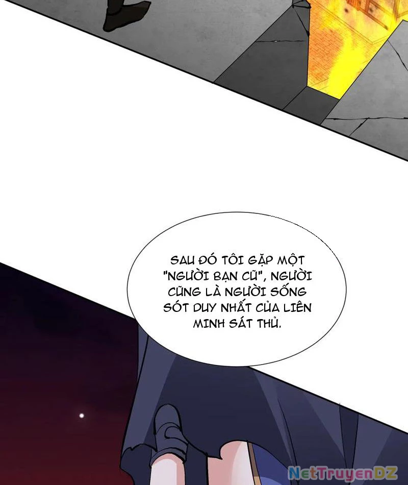 Chư Thần Làm Vợ: Ta Vô Địch Võng Du Chapter 11 - Trang 2