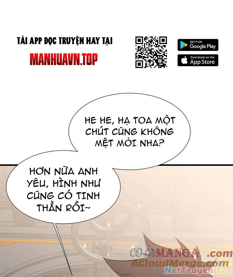 Chư Thần Làm Vợ: Ta Vô Địch Võng Du Chapter 11 - Trang 2