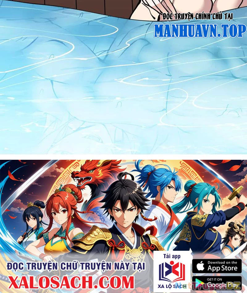 Chư Thần Làm Vợ: Ta Vô Địch Võng Du Chapter 11 - Trang 2