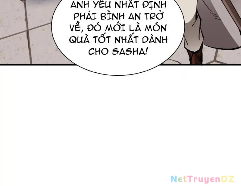 Chư Thần Làm Vợ: Ta Vô Địch Võng Du Chapter 12 - Trang 2