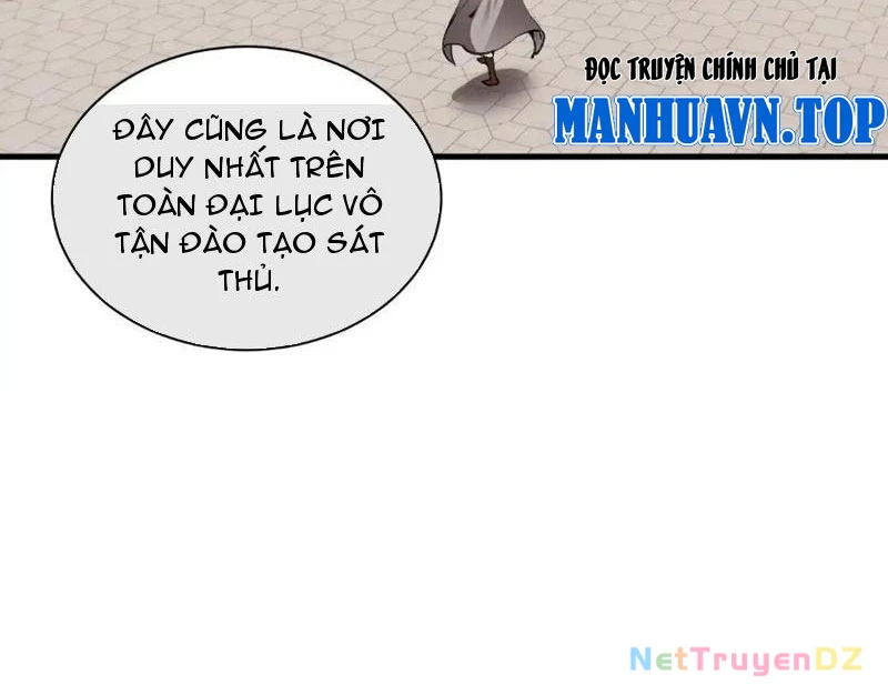 Chư Thần Làm Vợ: Ta Vô Địch Võng Du Chapter 12 - Trang 2