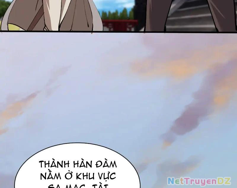 Chư Thần Làm Vợ: Ta Vô Địch Võng Du Chapter 12 - Trang 2