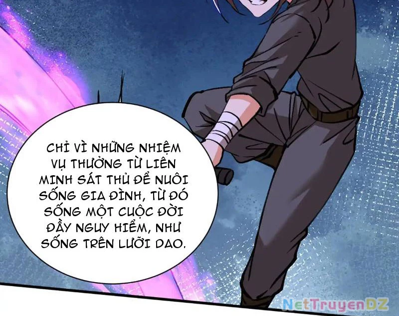 Chư Thần Làm Vợ: Ta Vô Địch Võng Du Chapter 12 - Trang 2