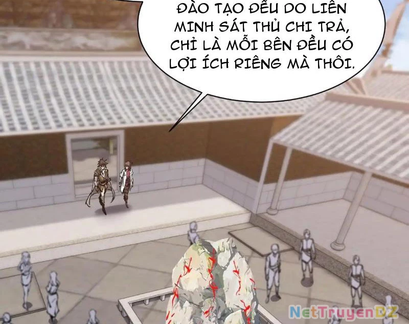 Chư Thần Làm Vợ: Ta Vô Địch Võng Du Chapter 12 - Trang 2