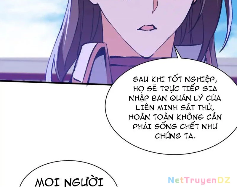 Chư Thần Làm Vợ: Ta Vô Địch Võng Du Chapter 12 - Trang 2