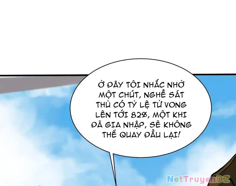 Chư Thần Làm Vợ: Ta Vô Địch Võng Du Chapter 12 - Trang 2