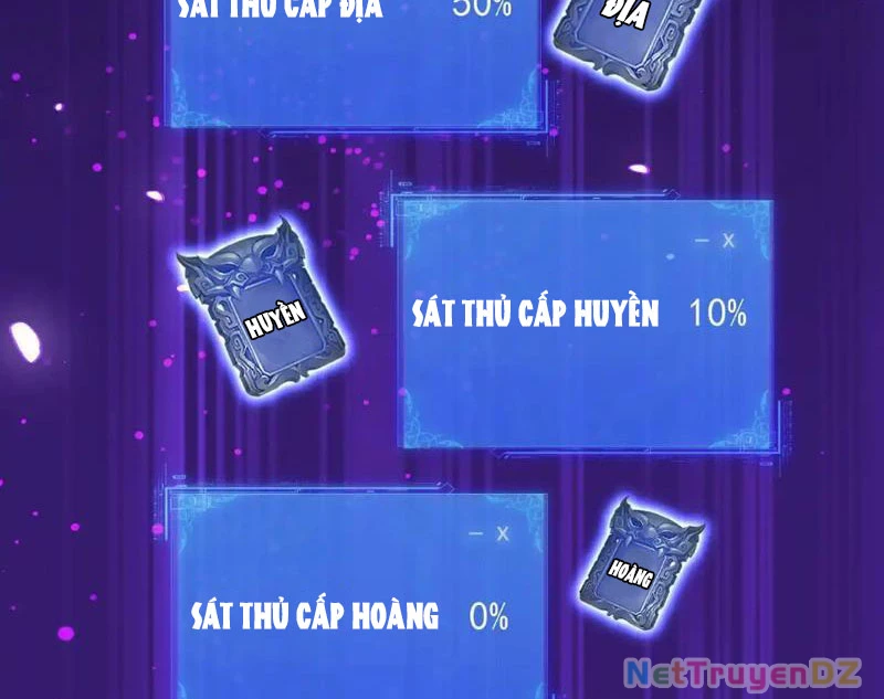 Chư Thần Làm Vợ: Ta Vô Địch Võng Du Chapter 12 - Trang 2