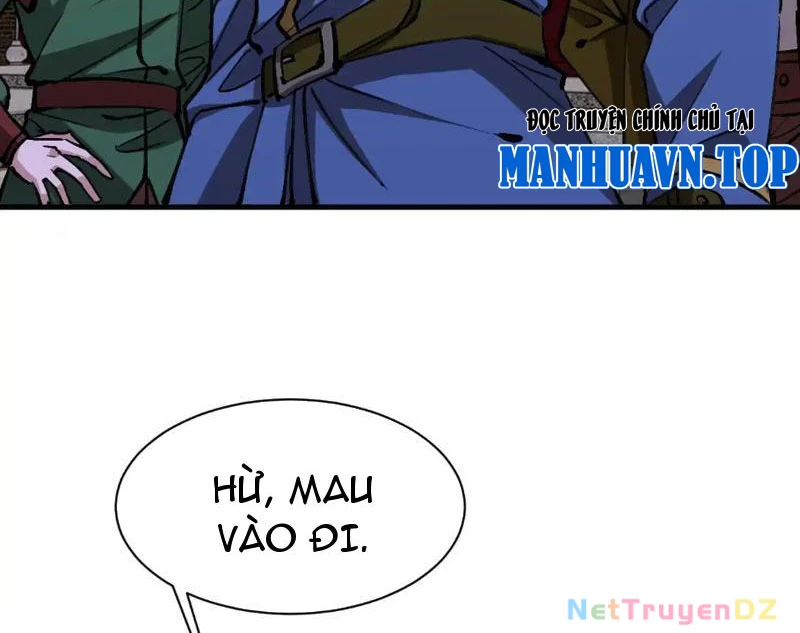 Chư Thần Làm Vợ: Ta Vô Địch Võng Du Chapter 12 - Trang 2