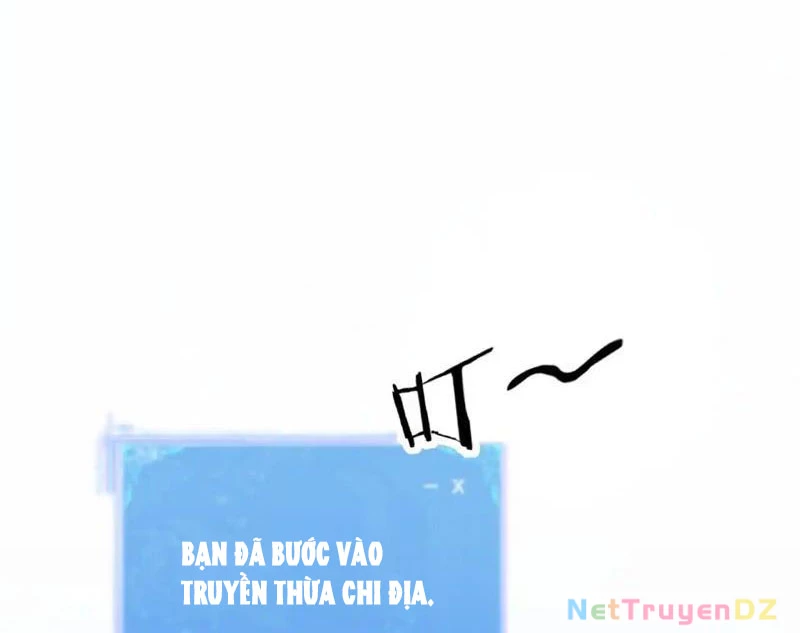 Chư Thần Làm Vợ: Ta Vô Địch Võng Du Chapter 12 - Trang 2