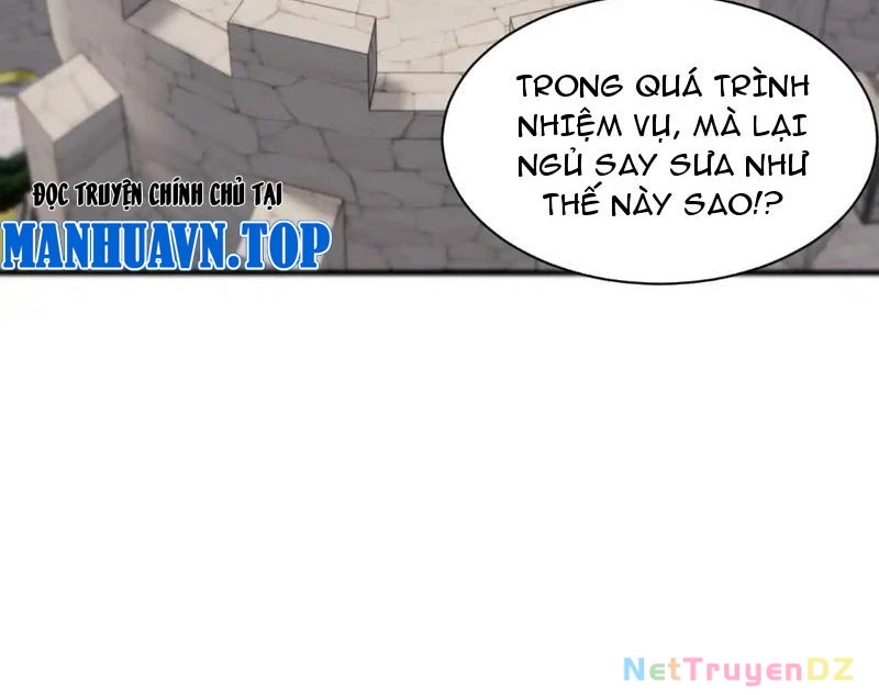 Chư Thần Làm Vợ: Ta Vô Địch Võng Du Chapter 12 - Trang 2