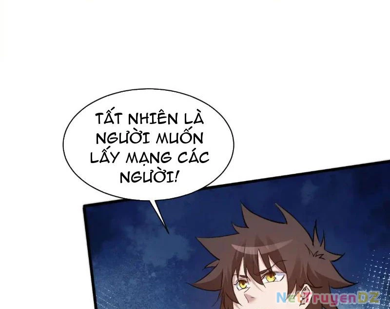 Chư Thần Làm Vợ: Ta Vô Địch Võng Du Chapter 12 - Trang 2