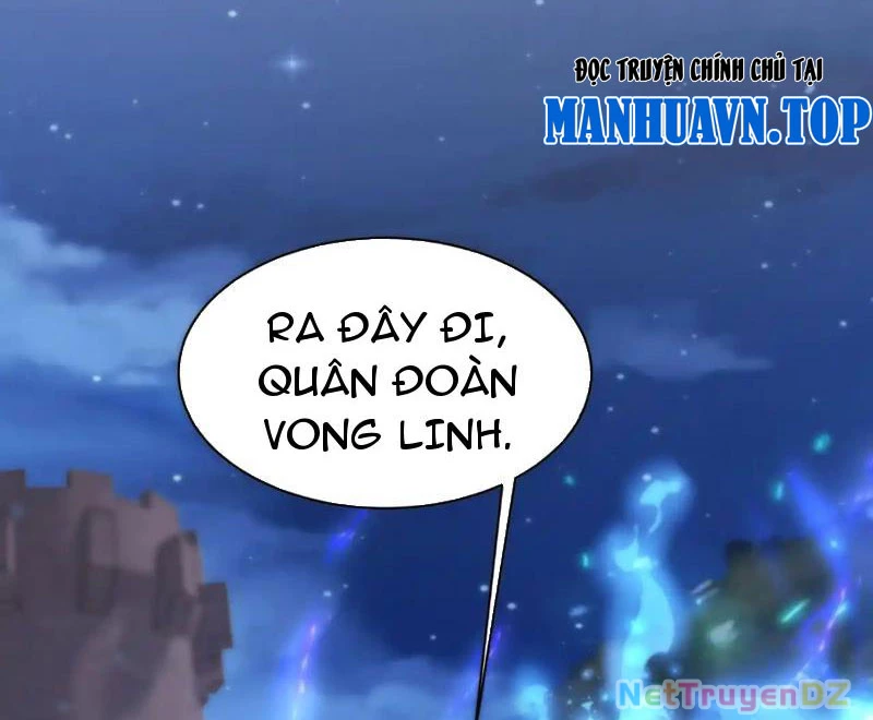 Chư Thần Làm Vợ: Ta Vô Địch Võng Du Chapter 12 - Trang 2