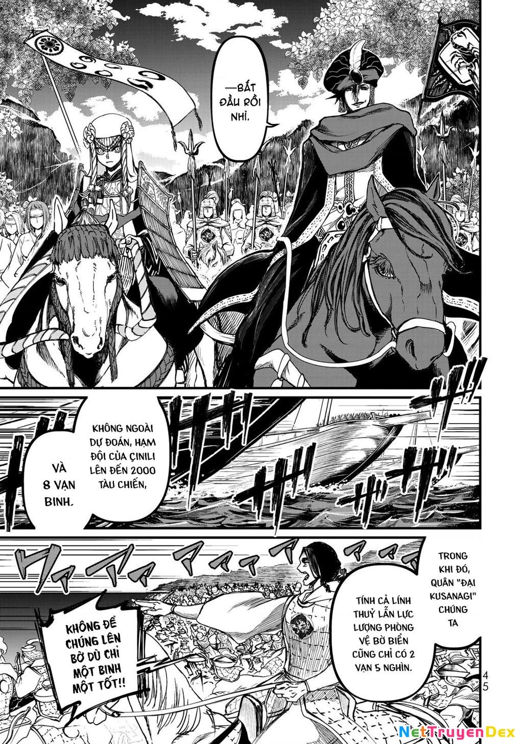 Sao Thất Nữ Nơi Đảo Quốc (Spin-Off Shoukoku No Altair) Chapter 21 - Trang 2