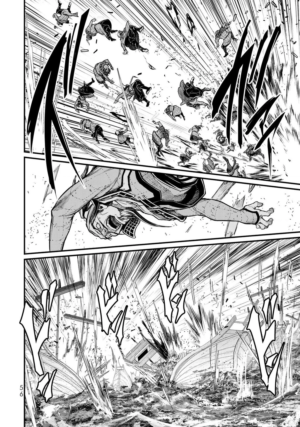 Sao Thất Nữ Nơi Đảo Quốc (Spin-Off Shoukoku No Altair) Chapter 21 - Trang 2