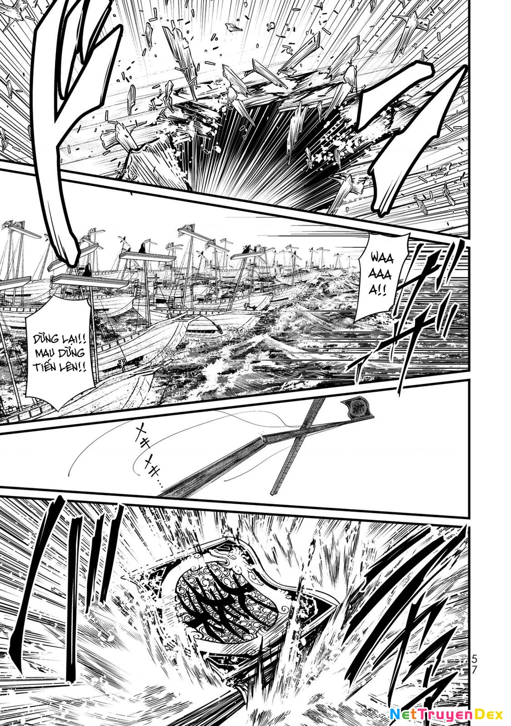 Sao Thất Nữ Nơi Đảo Quốc (Spin-Off Shoukoku No Altair) Chapter 21 - Trang 2