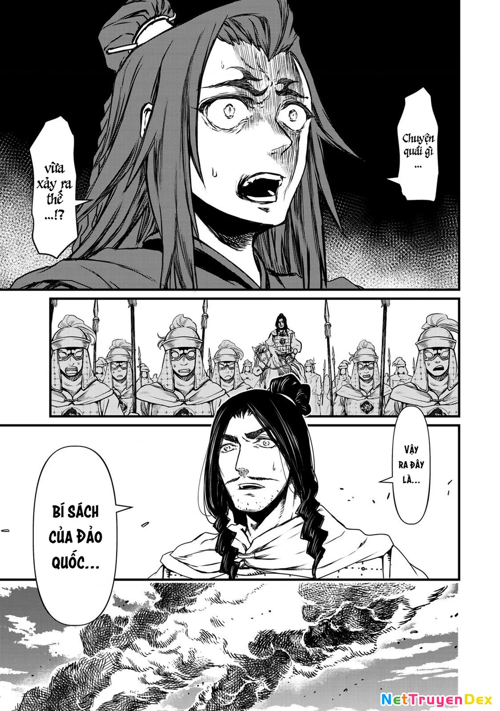 Sao Thất Nữ Nơi Đảo Quốc (Spin-Off Shoukoku No Altair) Chapter 21 - Trang 2