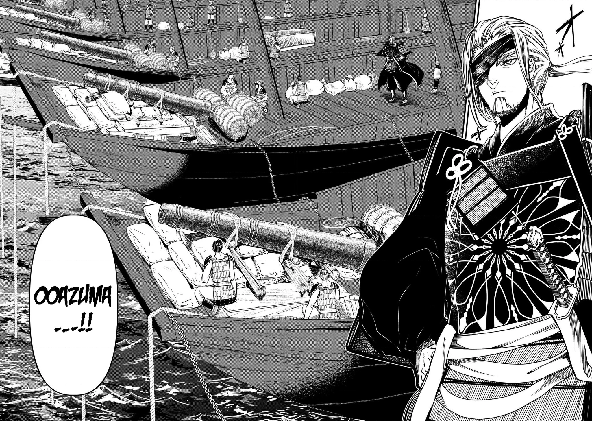 Sao Thất Nữ Nơi Đảo Quốc (Spin-Off Shoukoku No Altair) Chapter 21 - Trang 2