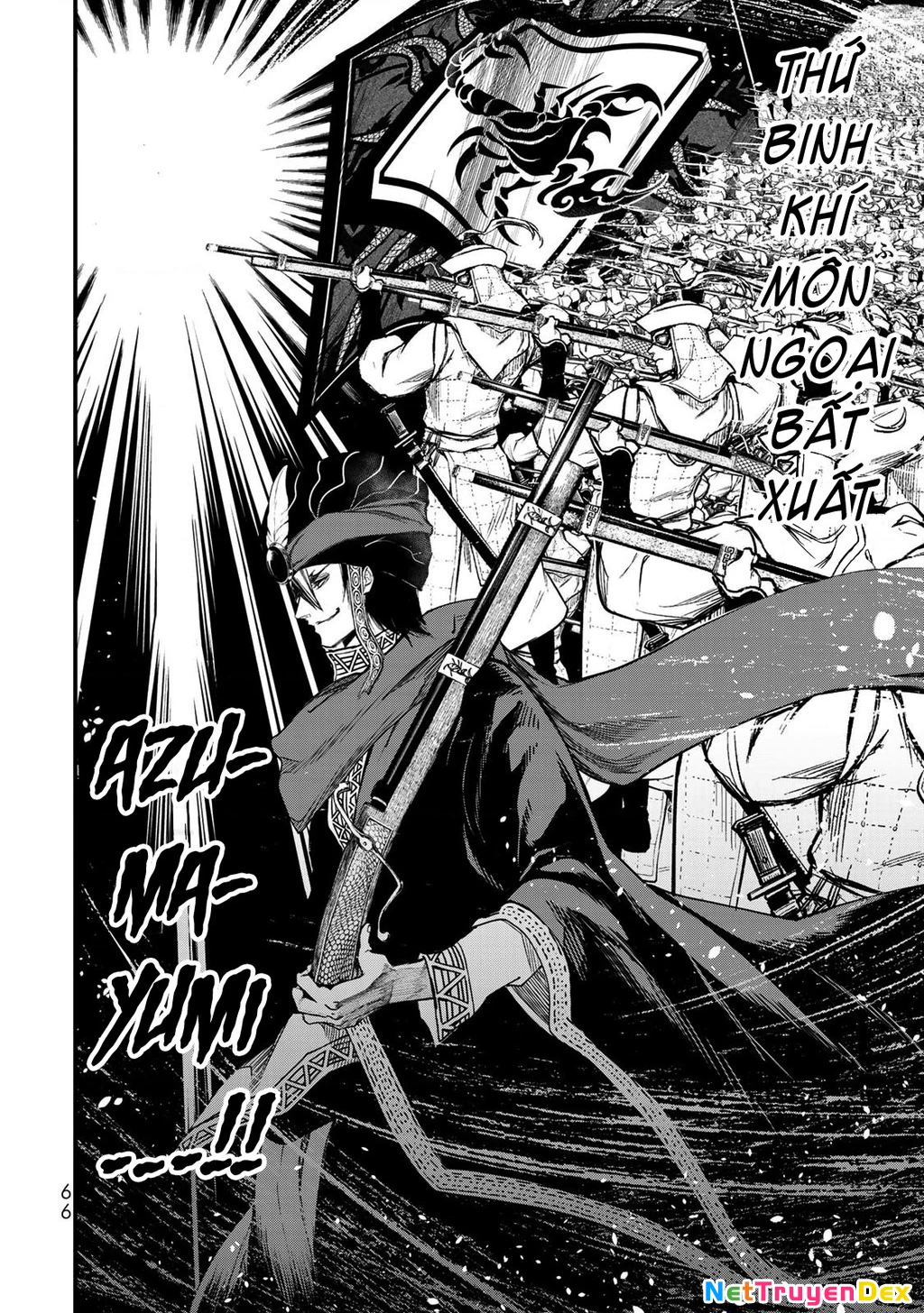 Sao Thất Nữ Nơi Đảo Quốc (Spin-Off Shoukoku No Altair) Chapter 21 - Trang 2