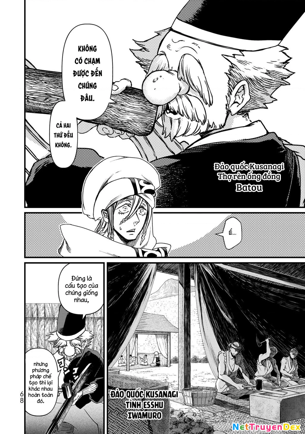 Sao Thất Nữ Nơi Đảo Quốc (Spin-Off Shoukoku No Altair) Chapter 21 - Trang 2