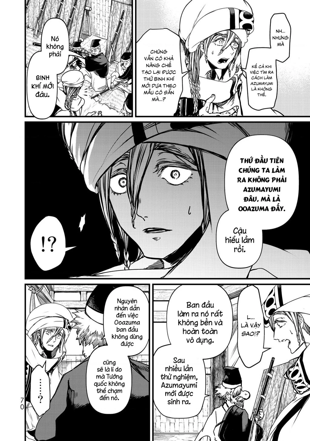 Sao Thất Nữ Nơi Đảo Quốc (Spin-Off Shoukoku No Altair) Chapter 21 - Trang 2