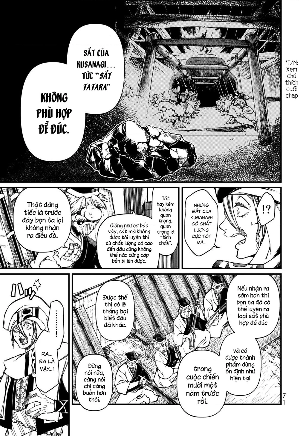 Sao Thất Nữ Nơi Đảo Quốc (Spin-Off Shoukoku No Altair) Chapter 21 - Trang 2