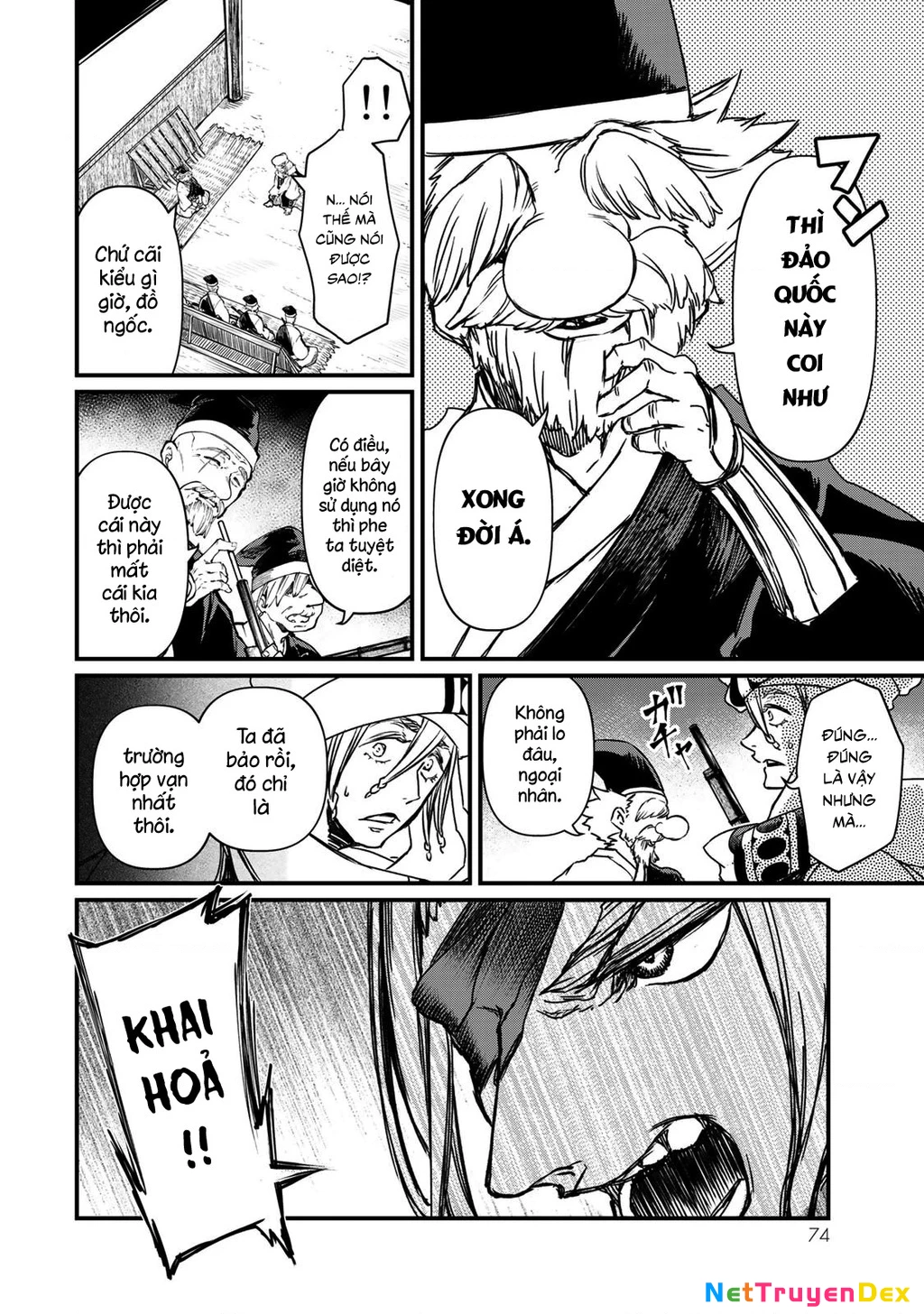 Sao Thất Nữ Nơi Đảo Quốc (Spin-Off Shoukoku No Altair) Chapter 21 - Trang 2