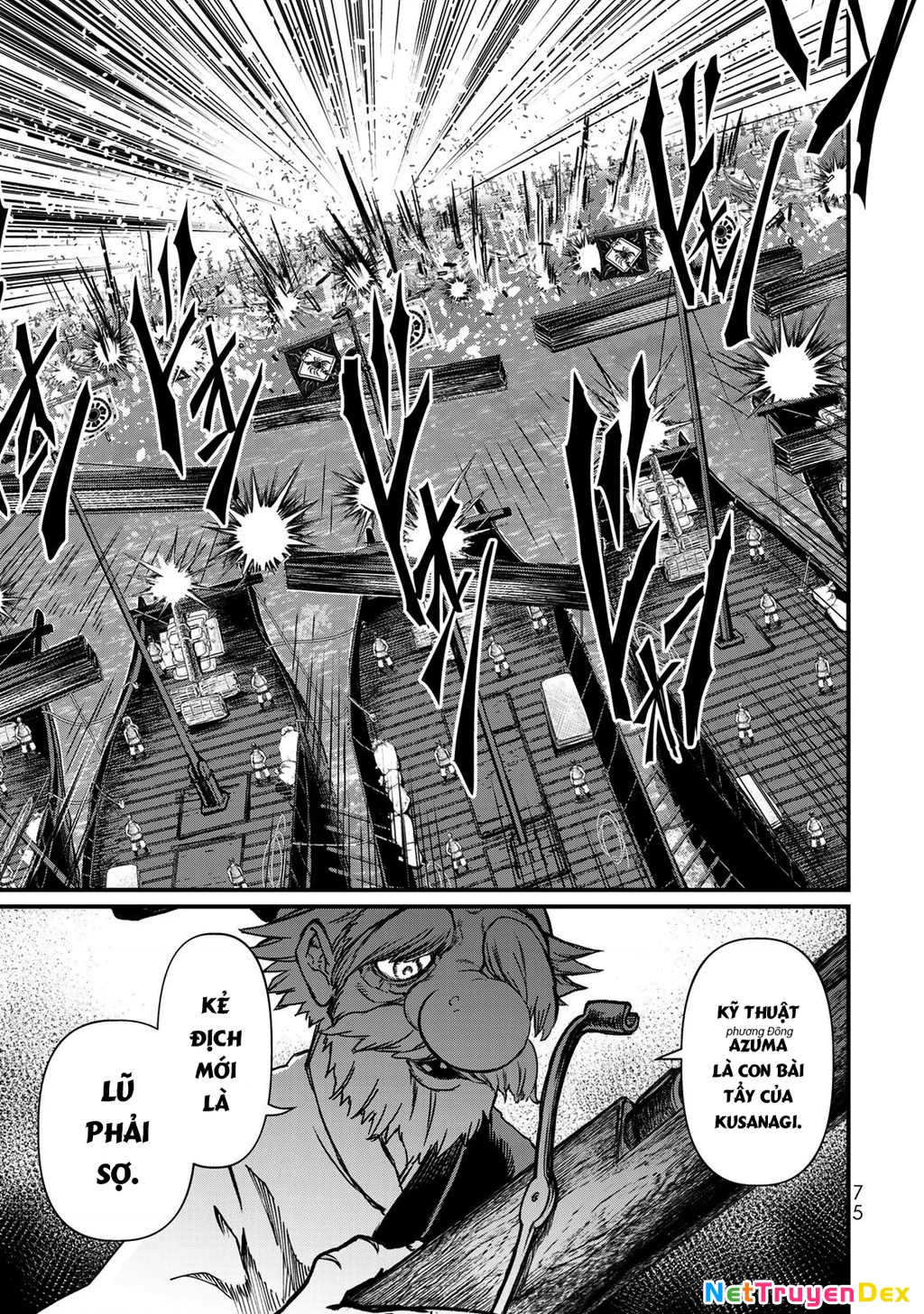 Sao Thất Nữ Nơi Đảo Quốc (Spin-Off Shoukoku No Altair) Chapter 21 - Trang 2