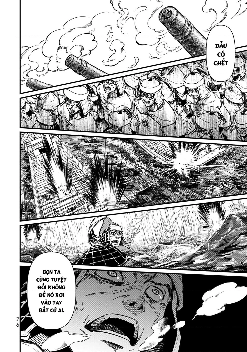 Sao Thất Nữ Nơi Đảo Quốc (Spin-Off Shoukoku No Altair) Chapter 21 - Trang 2