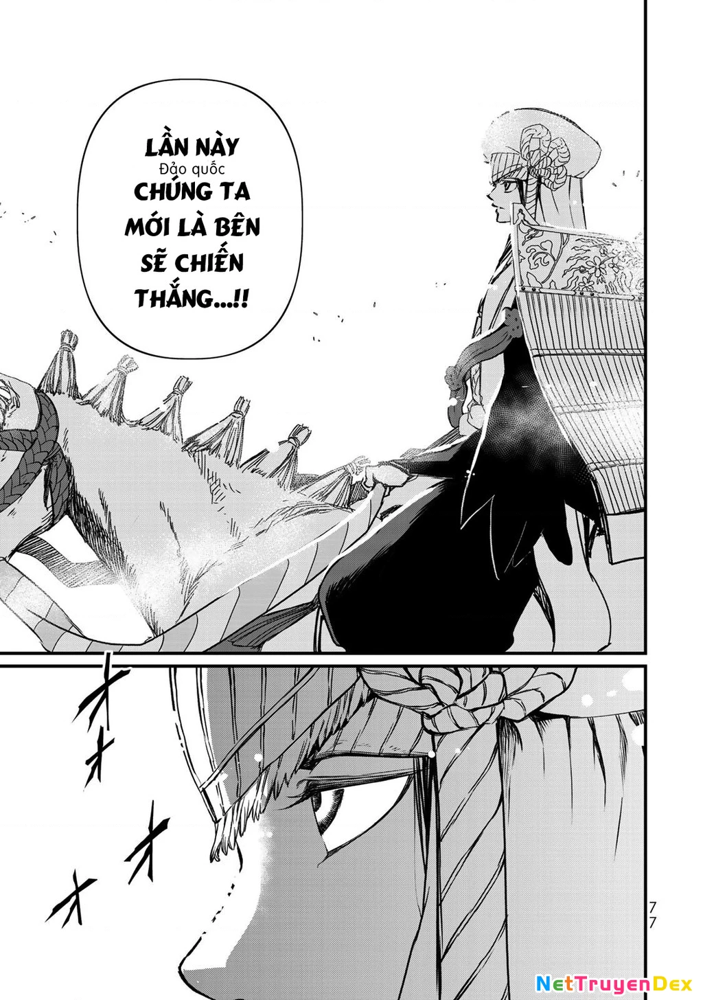 Sao Thất Nữ Nơi Đảo Quốc (Spin-Off Shoukoku No Altair) Chapter 21 - Trang 2