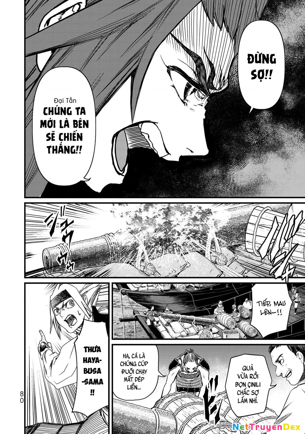 Sao Thất Nữ Nơi Đảo Quốc (Spin-Off Shoukoku No Altair) Chapter 21 - Trang 2