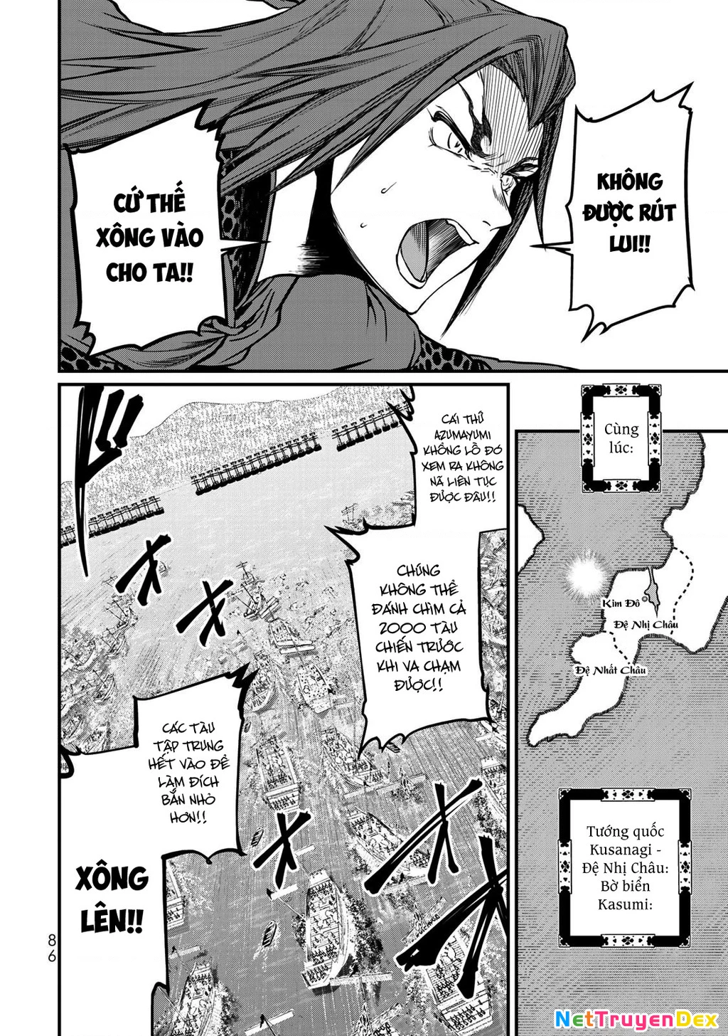 Sao Thất Nữ Nơi Đảo Quốc (Spin-Off Shoukoku No Altair) Chapter 22 - Trang 2