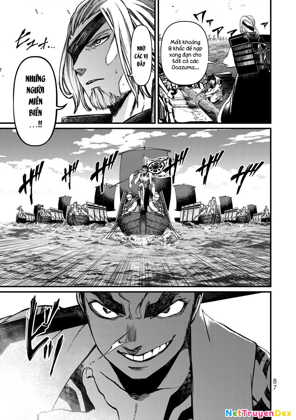 Sao Thất Nữ Nơi Đảo Quốc (Spin-Off Shoukoku No Altair) Chapter 22 - Trang 2