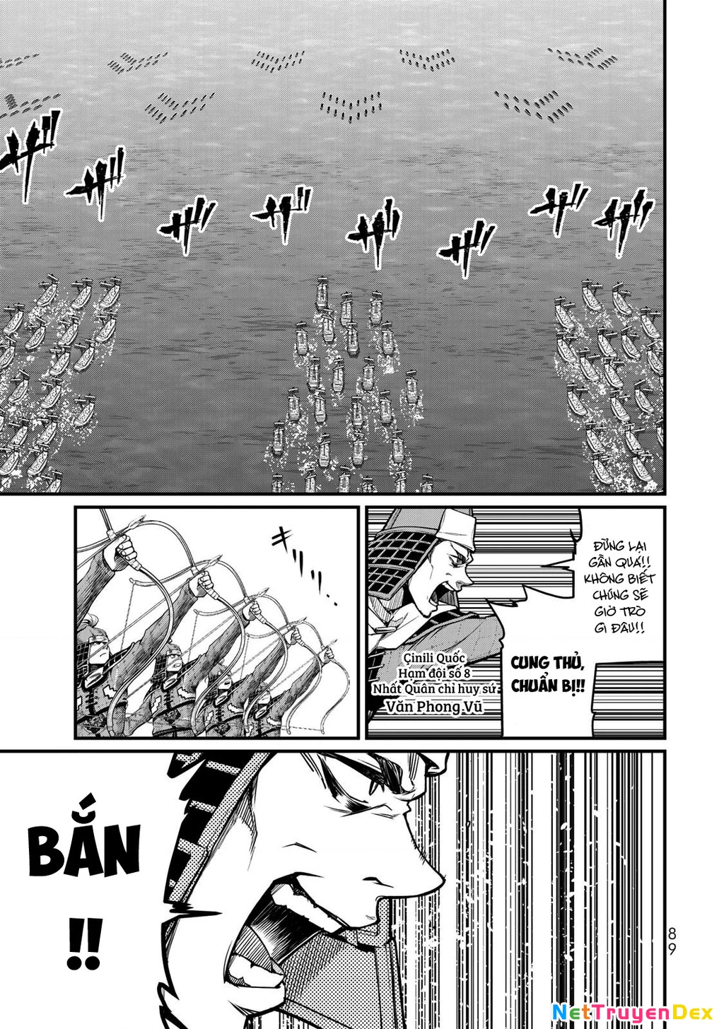 Sao Thất Nữ Nơi Đảo Quốc (Spin-Off Shoukoku No Altair) Chapter 22 - Trang 2