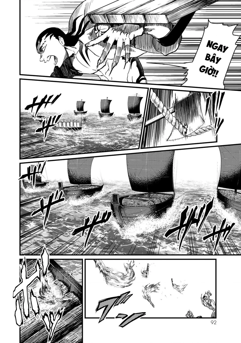 Sao Thất Nữ Nơi Đảo Quốc (Spin-Off Shoukoku No Altair) Chapter 22 - Trang 2