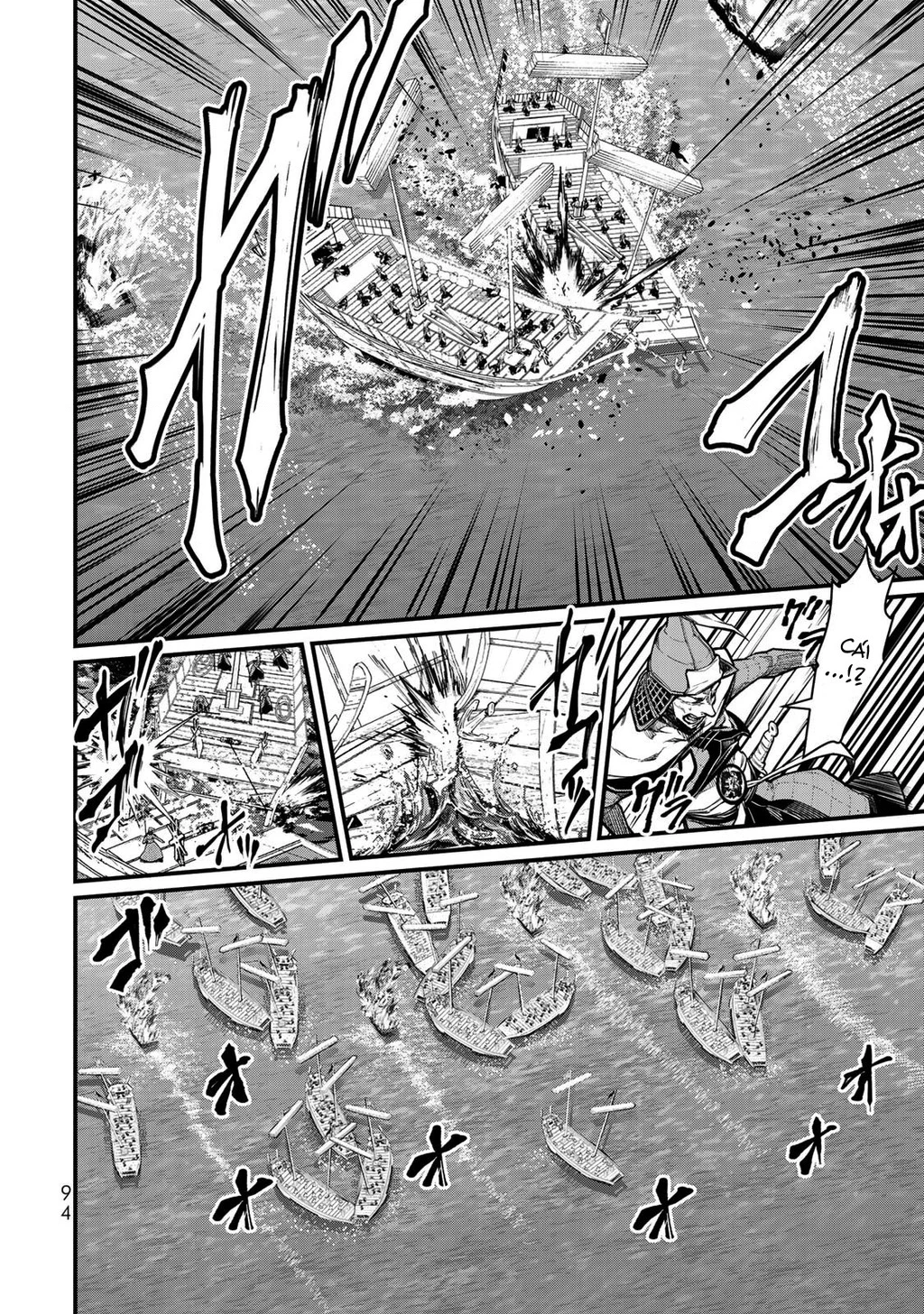 Sao Thất Nữ Nơi Đảo Quốc (Spin-Off Shoukoku No Altair) Chapter 22 - Trang 2