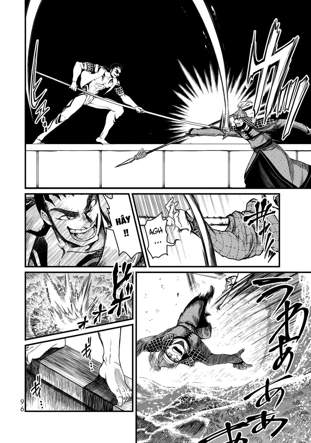 Sao Thất Nữ Nơi Đảo Quốc (Spin-Off Shoukoku No Altair) Chapter 22 - Trang 2