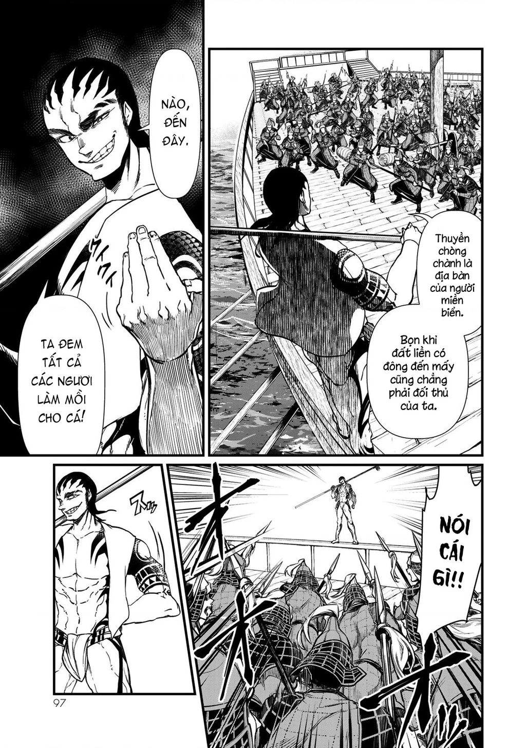 Sao Thất Nữ Nơi Đảo Quốc (Spin-Off Shoukoku No Altair) Chapter 22 - Trang 2