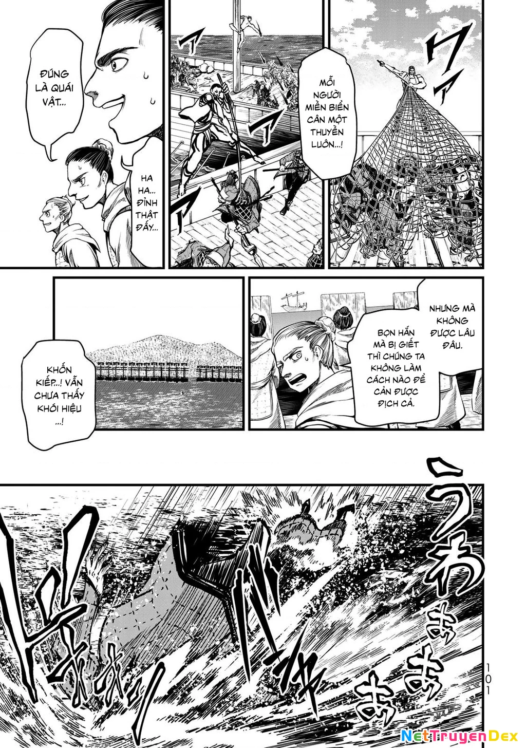 Sao Thất Nữ Nơi Đảo Quốc (Spin-Off Shoukoku No Altair) Chapter 22 - Trang 2