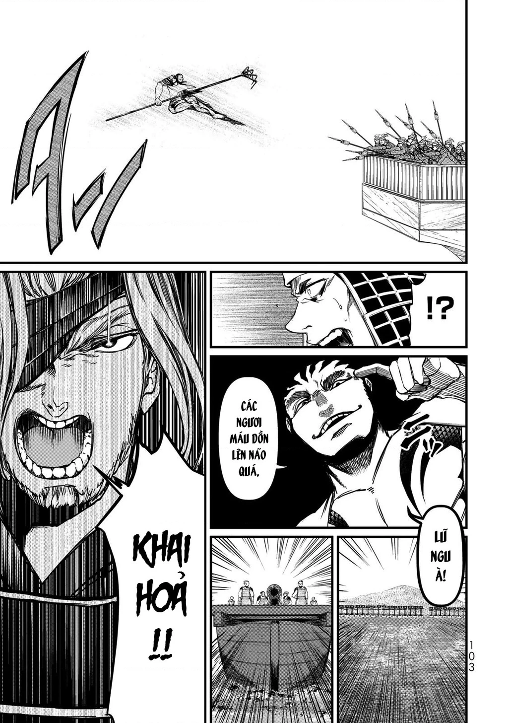 Sao Thất Nữ Nơi Đảo Quốc (Spin-Off Shoukoku No Altair) Chapter 22 - Trang 2