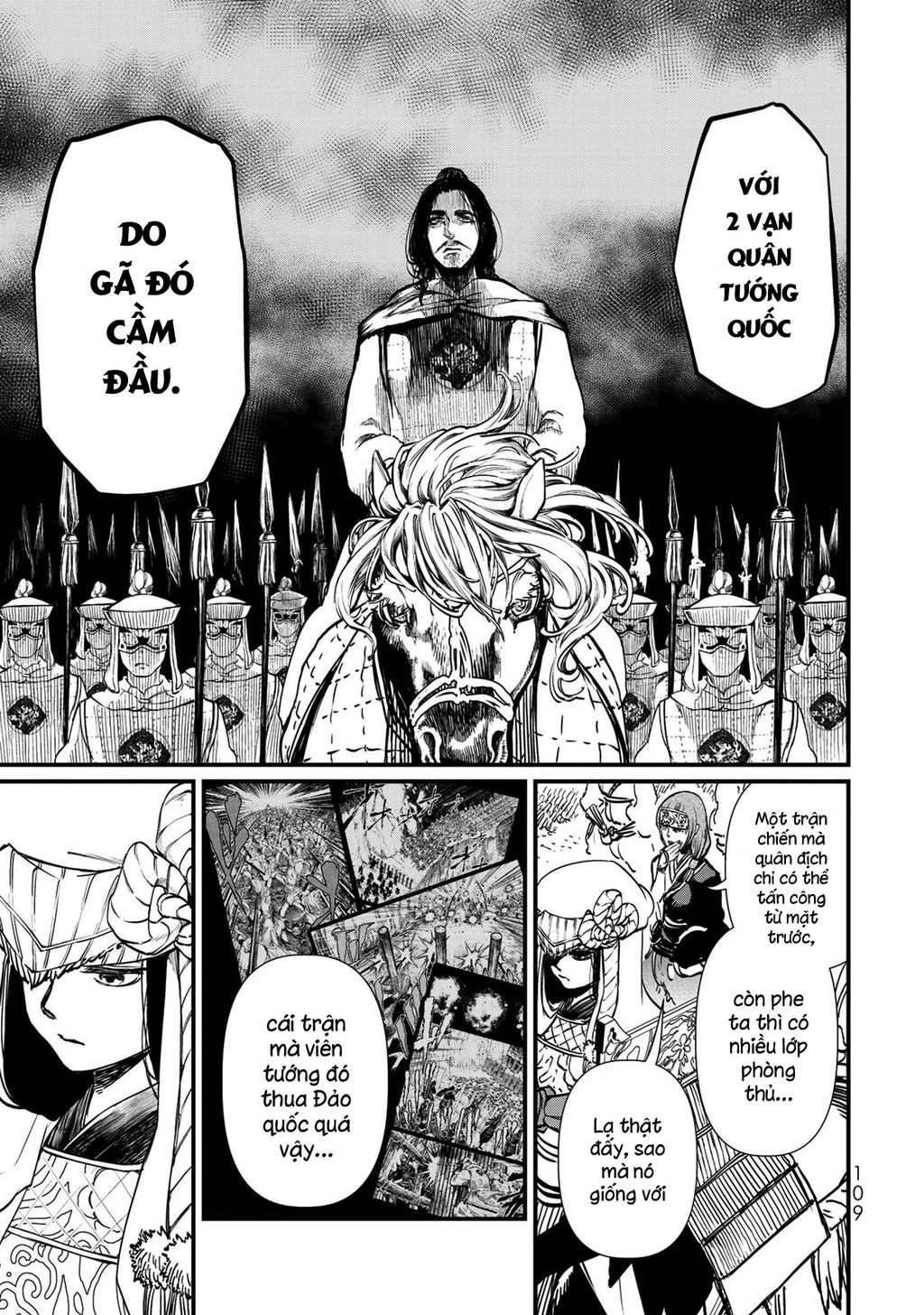 Sao Thất Nữ Nơi Đảo Quốc (Spin-Off Shoukoku No Altair) Chapter 22 - Trang 2