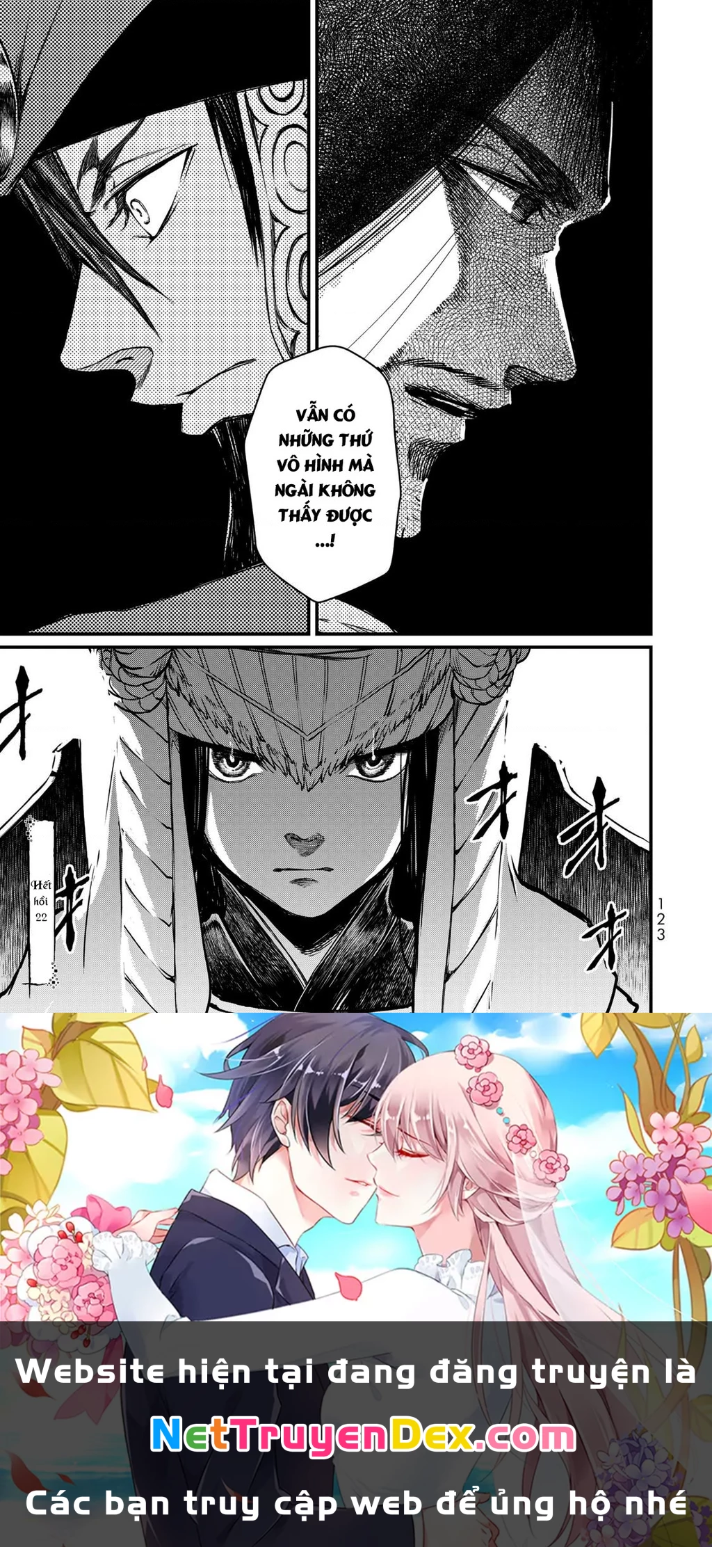 Sao Thất Nữ Nơi Đảo Quốc (Spin-Off Shoukoku No Altair) Chapter 22 - Trang 2