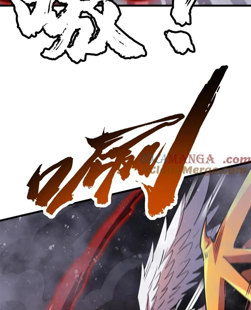 Siêu Cấp Thần Cơ Nhân Chapter 303 - Trang 4