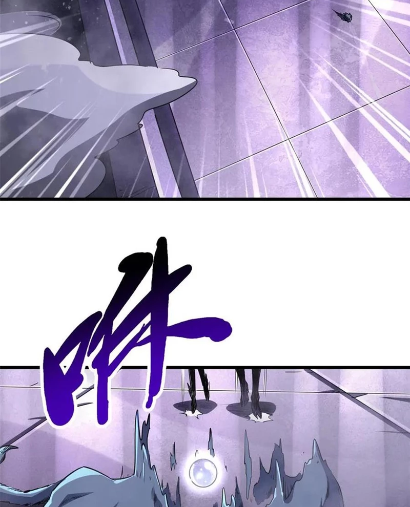 Siêu Cấp Thần Cơ Nhân Chapter 303 - Trang 4