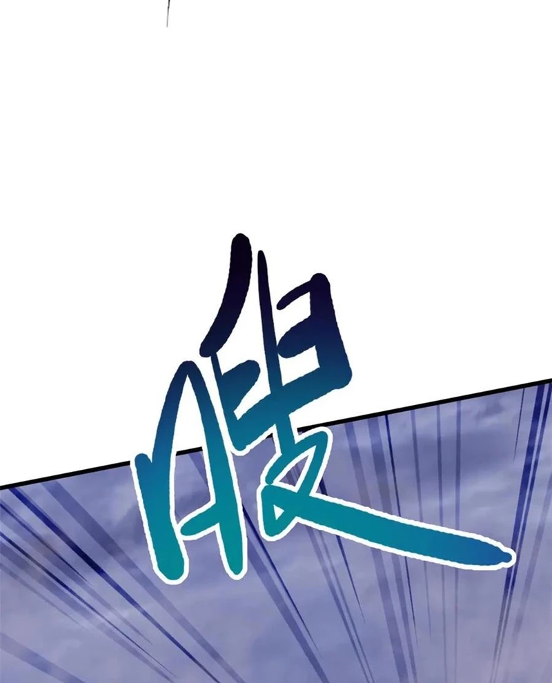 Siêu Cấp Thần Cơ Nhân Chapter 303 - Trang 4