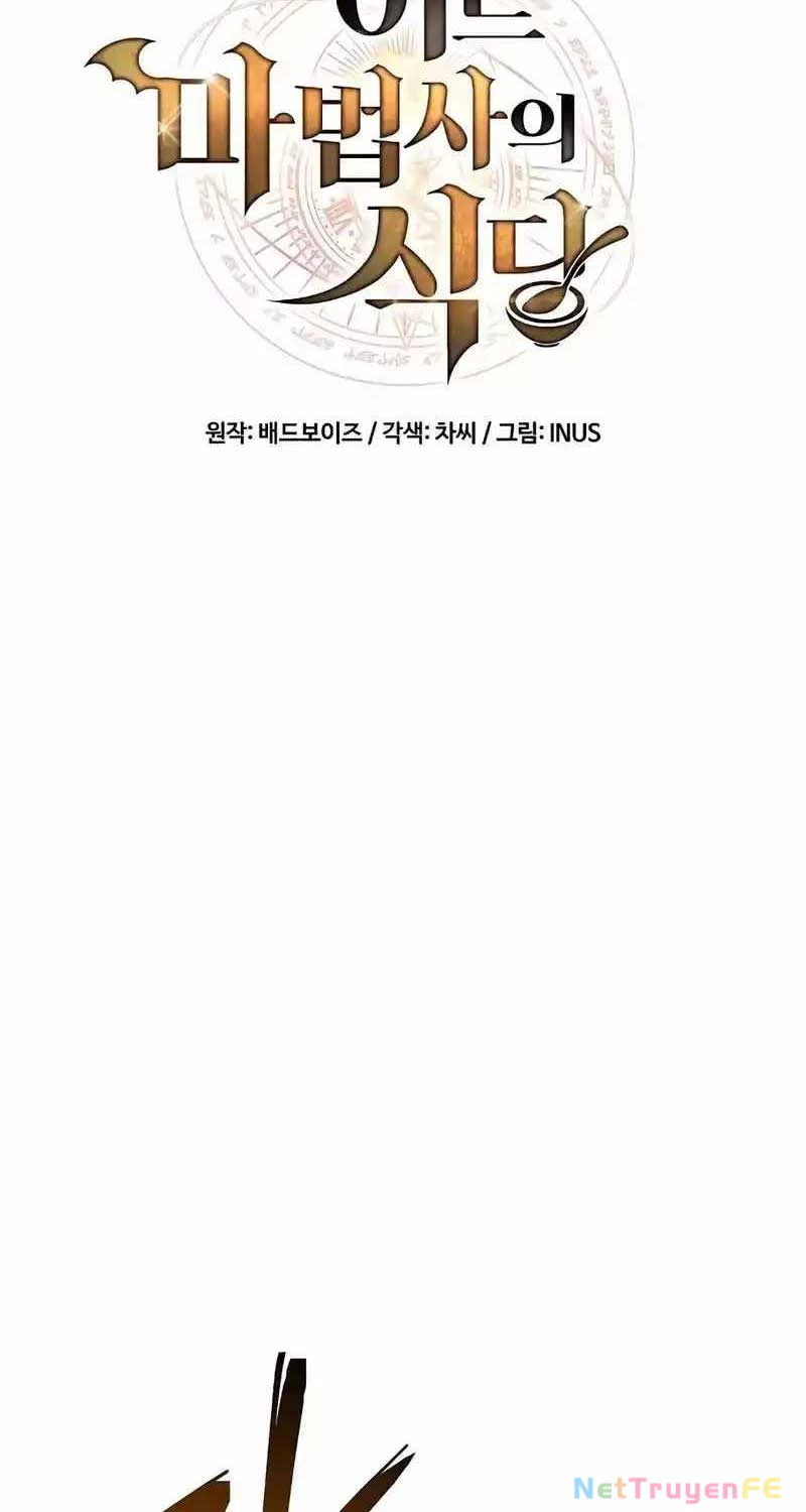 Đại Pháp Sư Mở Nhà Hàng Chapter 56 - Trang 4