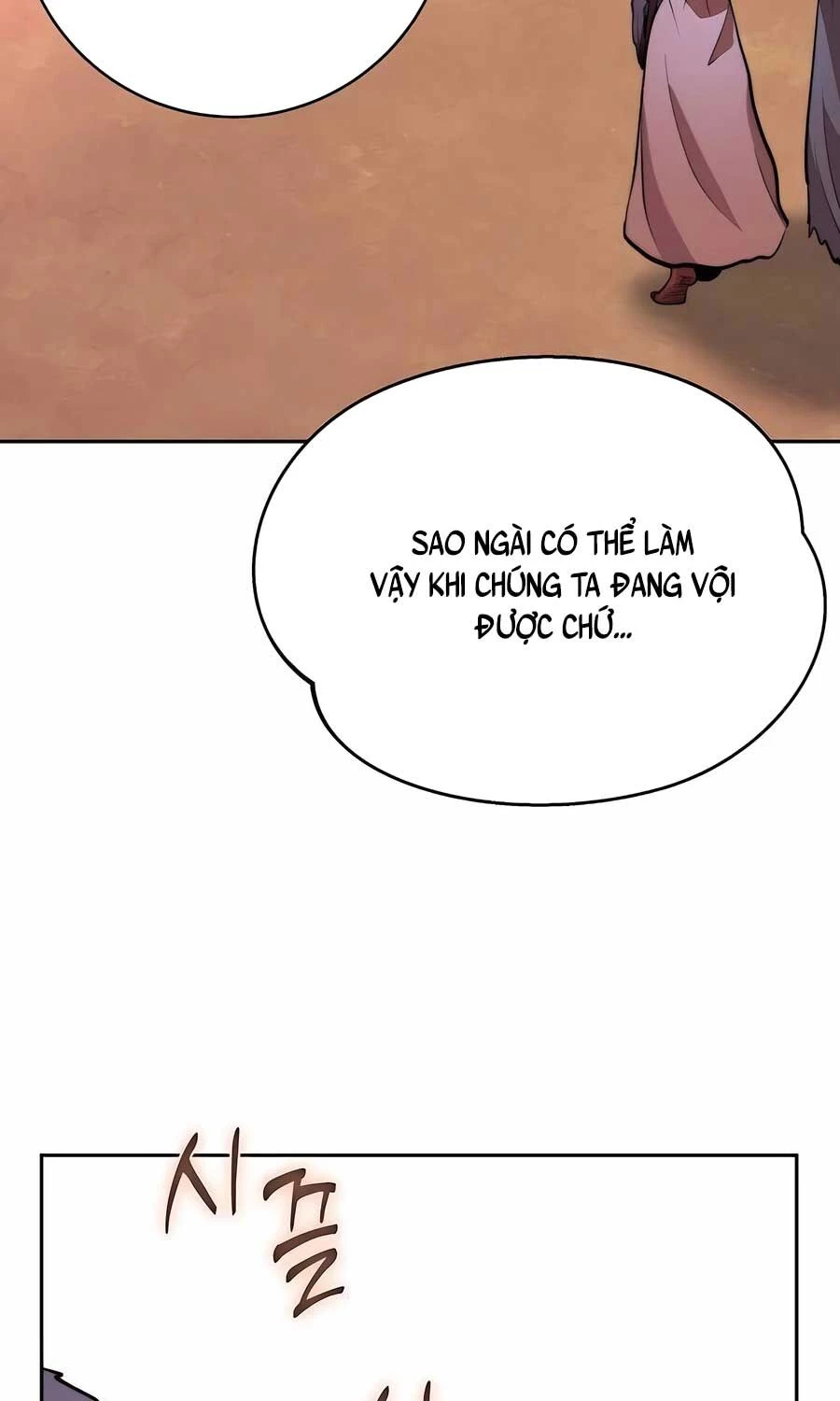 Cháu Trai Thánh Đế Là Tử Linh Sư Chapter 60 - Trang 4