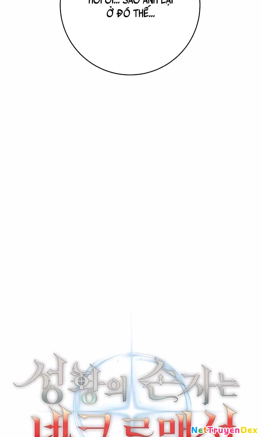 Cháu Trai Thánh Đế Là Tử Linh Sư Chapter 60 - Trang 4