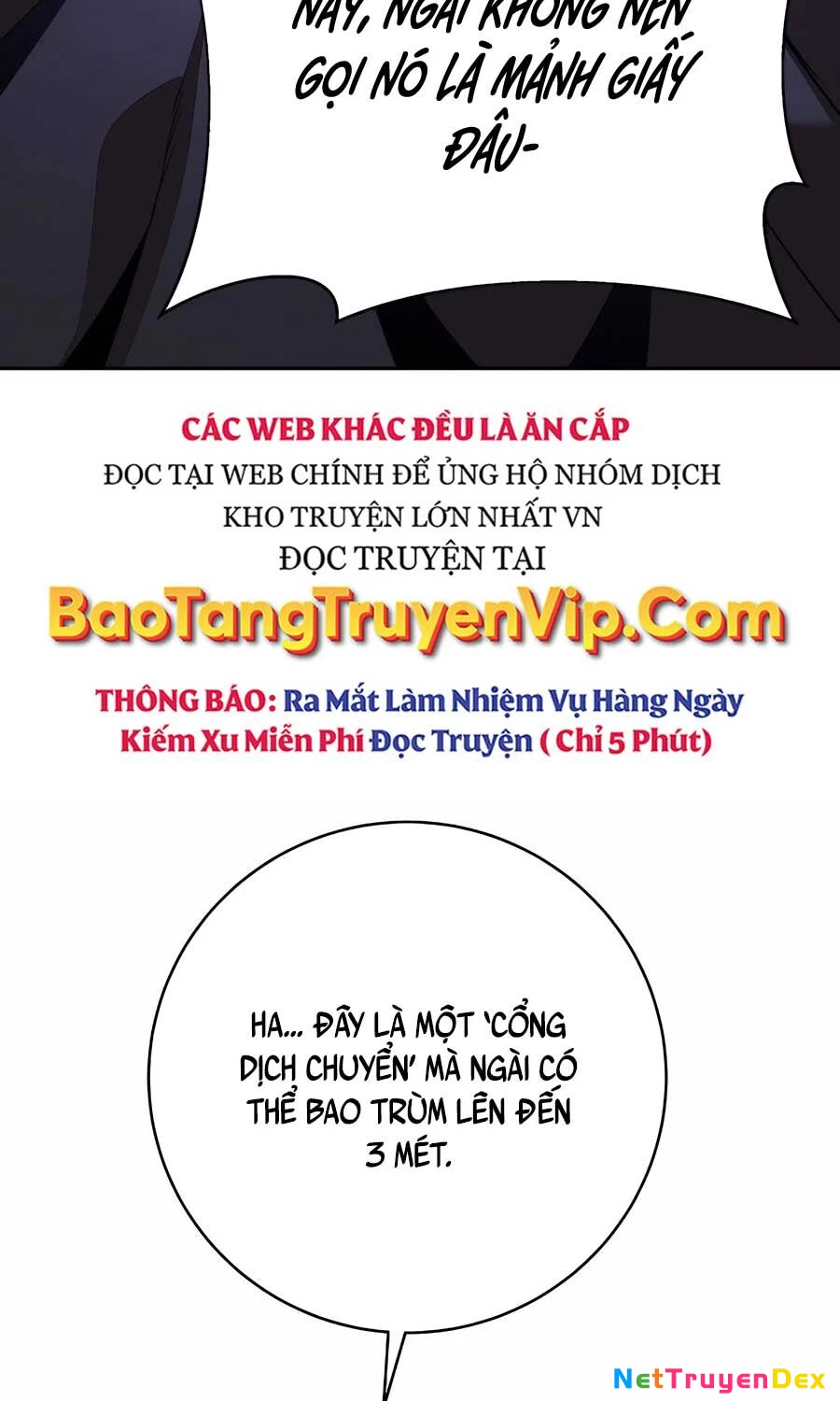 Cháu Trai Thánh Đế Là Tử Linh Sư Chapter 60 - Trang 4